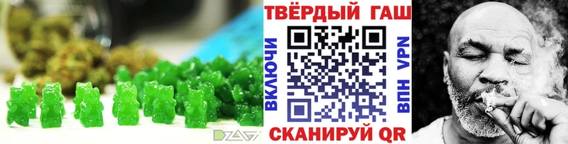 Купить где  Волгоград  Canna-Cookies марихуана 