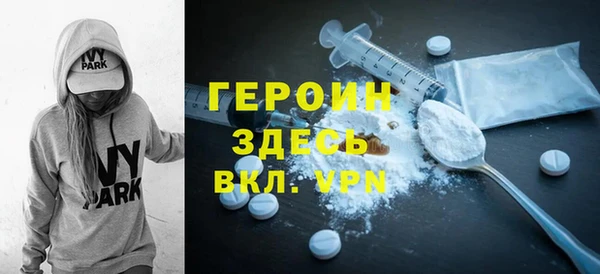 марки lsd Горно-Алтайск