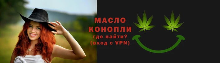индика Горняк