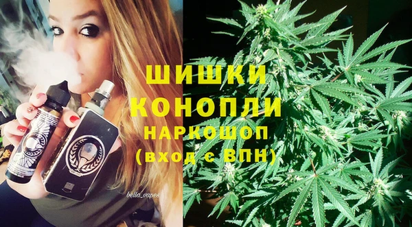 амфетамин Горнозаводск