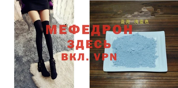 ПСИЛОЦИБИНОВЫЕ ГРИБЫ Вязьма
