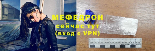 марки lsd Горно-Алтайск
